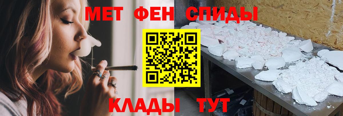 АМФЕТАМИН 98%  Амфетамин  Котельники  ссылка на мегу ссылки  darknet Telegram  Вход с VPN 