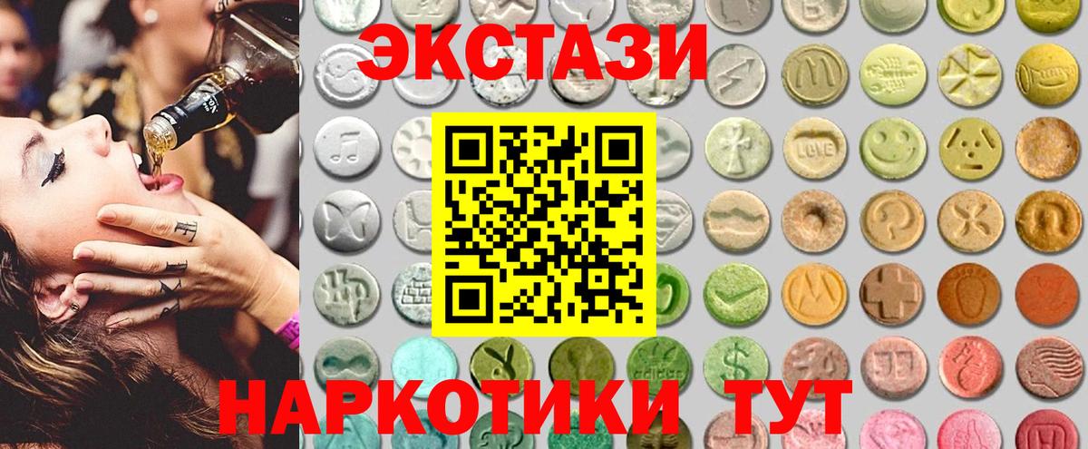 МЕФ Котельники