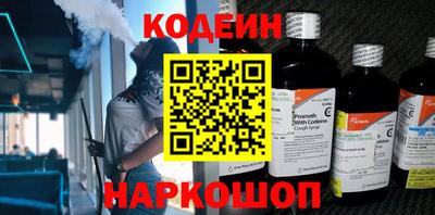 MDMA Комсомольск-на-Амуре