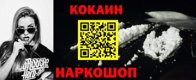 прущая мука Коммунар