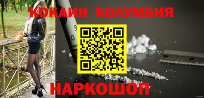 гидропоника Кимры