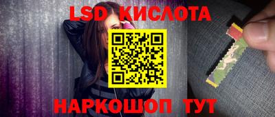 MDMA Комсомольск-на-Амуре