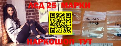 прущая мука Коммунар