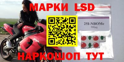 гидропоника Кимры