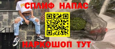 MDMA Комсомольск-на-Амуре