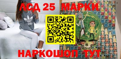 MDMA Комсомольск-на-Амуре