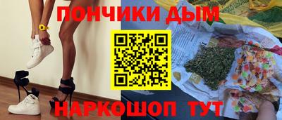 MDMA Комсомольск-на-Амуре