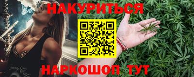 MDMA Комсомольск-на-Амуре