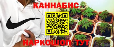 MDMA Комсомольск-на-Амуре