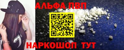 прущая мука Коммунар