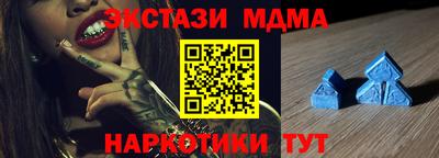 прущая мука Коммунар