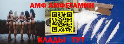 MDMA Комсомольск-на-Амуре