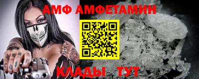 прущая мука Коммунар