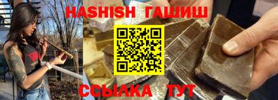 мескалин Конаково