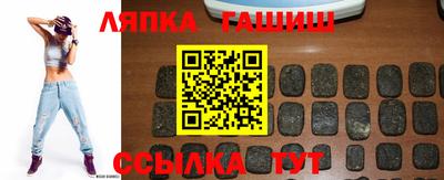 прущая мука Коммунар