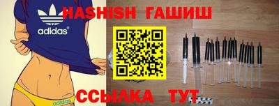 мескалин Конаково