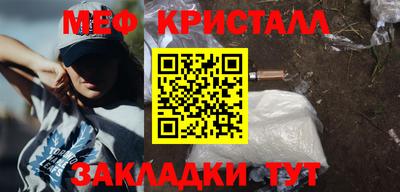 прущая мука Коммунар
