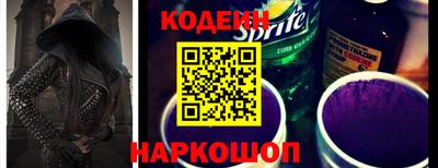 прущая мука Коммунар