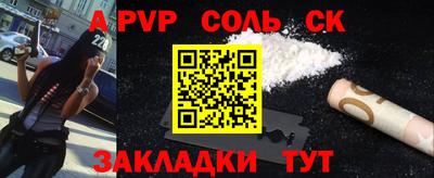 гидропоника Кимры