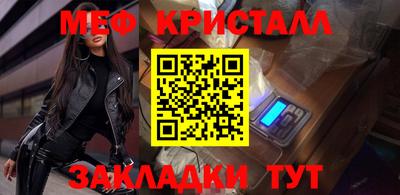 MDMA Комсомольск-на-Амуре